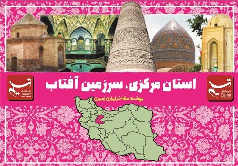 بیش از ۲۱ میلیون تردد خودرو در جاده های استان مرکزی به ثبت رسید