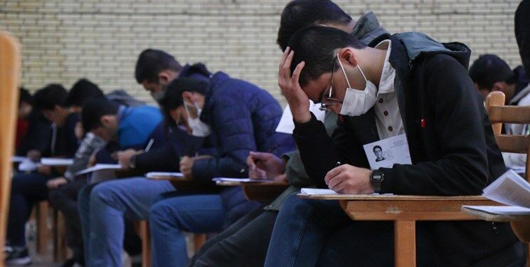 آغاز ثبت‌نام پذیرفته‌شدگان مقطع دکتری تخصصی پردیس‌های بین‌المللی دانشگاه تهران از فردا