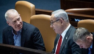نتانیاهو از برکناری وزیر جنگ هم عقب نشست