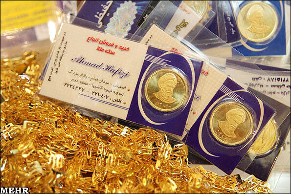 نرخ انواع سکه و طلا در بازار اعلام شد/ طلا همچنان در مسیر صعودی