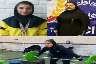 حضور  ۳ بانوی کردستانی در تمرینات تیم ملی وزنه برداری بانوان