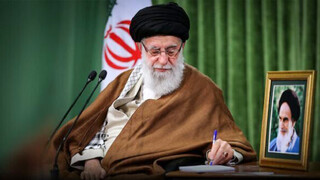 پاسخ رهبر انقلاب به سوالی درباره «هزینه‌های غیرضروری در ادارات دولتی»
