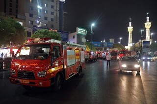 آتش‌سوزی در یک هتل آپارتمان در میدان بیت المقدس مشهد