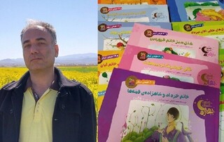 « قصه های شب»  مجید شفیعی برای بچه‌ها 