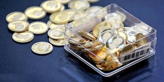 مبنای تحویل سکه به خریداران اوراق سکه به صورت فیزیکی است