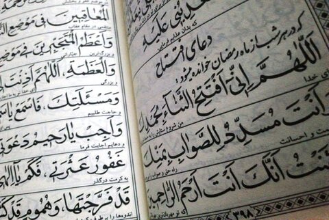 دعای افتتاح؛ توشه‌ای برای وداع با رمضان و استمرار انتظار