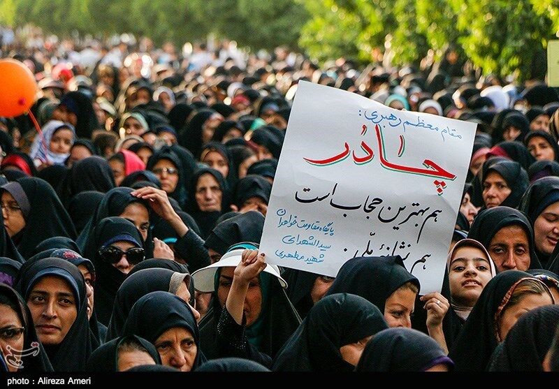 برگزاری راهپیمایی حجاب و عفاف در خرم‌آباد + عکس