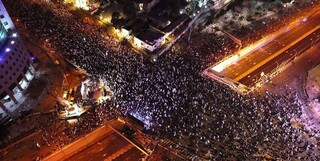 ۱۳۰ هزار نفر در تل‌آویو علیه نتانیاهو تظاهرات کردند