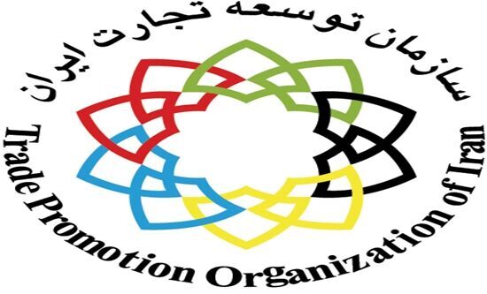آغاز مذاکرات کمیته تجارت ترجیحی ایران و عمان