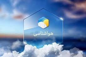 ورود سامانه بارشی به کشور از ۲۲ فروردین