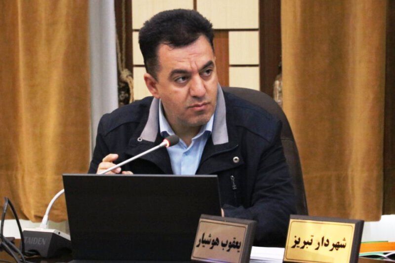 بودجه شهرداری تبریز در سال جاری ۲۱۴ درصد افزایش یافته است