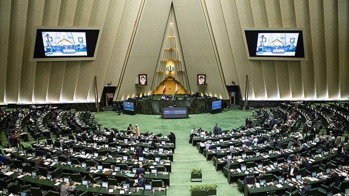 شکایت مجلس از یک پایگاه خبری به دلیل ادعای دستکاری در لایحه عفاف و حجاب