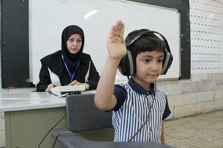 آغاز غربالگری و سنجش کودکان پیش دبستانی در مازندران
