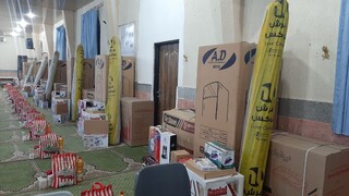 توزیع هزار بسته کمک‌های مومنانه در جغتای /۱۰ سری جهیزیه اهدا شد