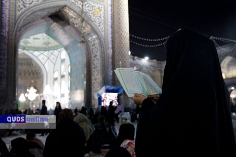 گزارش تصویری I مراسم احیا شب نوزدهم ماه مبارک رمضان در حرم مطهر رضوی