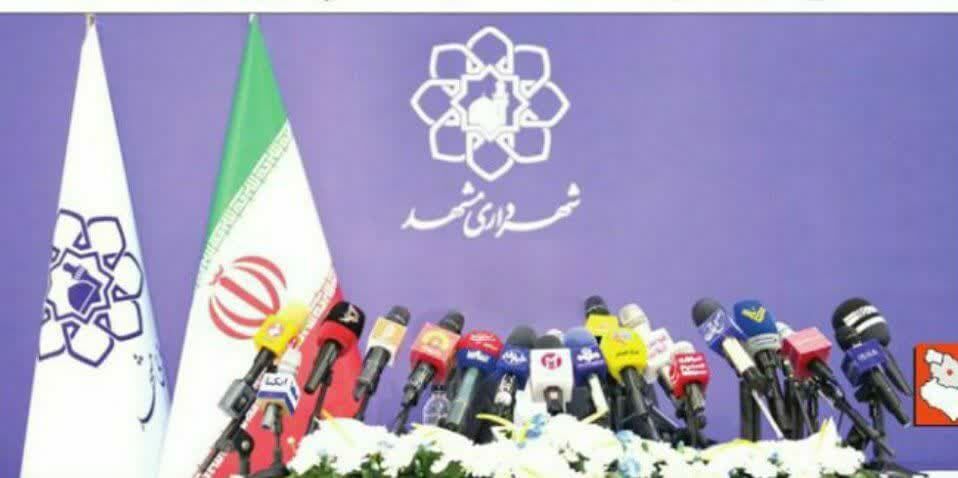 اجرای احکام فقهی اسلامی در محدوده شهری وظیفه مدیریت شهری است