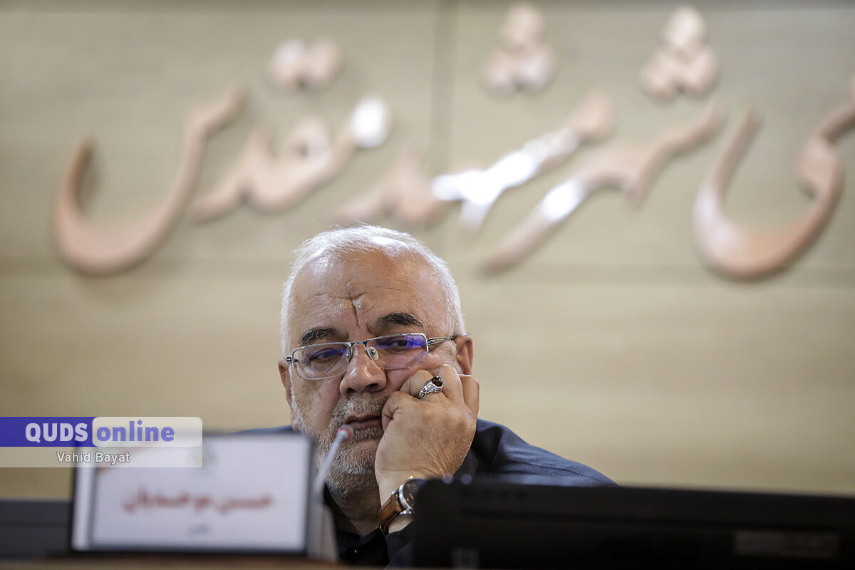 نتیجه بررسی عملکرد رئیس شورای شهر مشهد چه شد؟