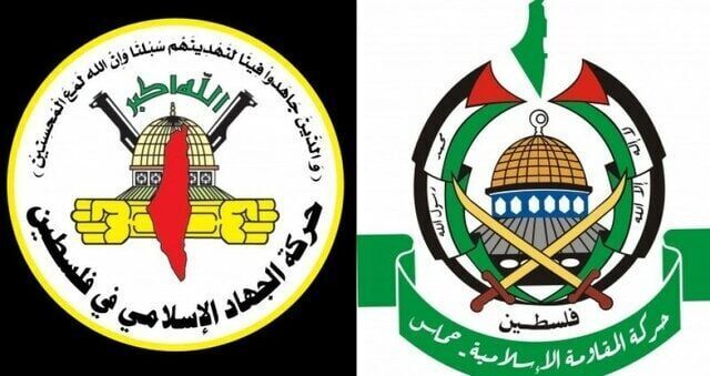 حماس و جهاد اسلامی: جنایات صهیونیست‌ها مانع ادامه راه آزادی نخواهد شد