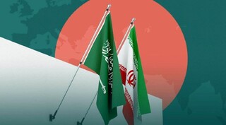 امضای توافق‌نامه سرمایه‌گذاری، گمرکی و تجاری بین ایران و عربستان؛ نقطه عطف در روابط اقتصادی تهران و ریاض