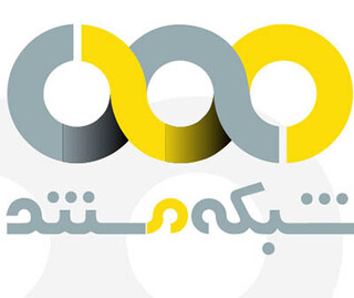 پخش مستندهای شبکه مستند به مناسبت هفته دفاع مقدس