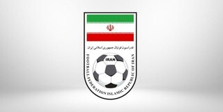 بیانیه فدراسیون فوتبال در واکنش به اظهارات مدیرعامل پرسپولیس