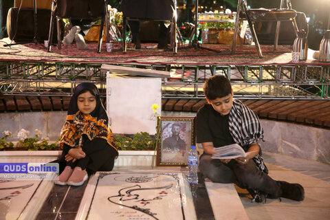 گزارش تصویری I احیای شب بیست و یکم ماه رمضان - پارک ملت مشهد