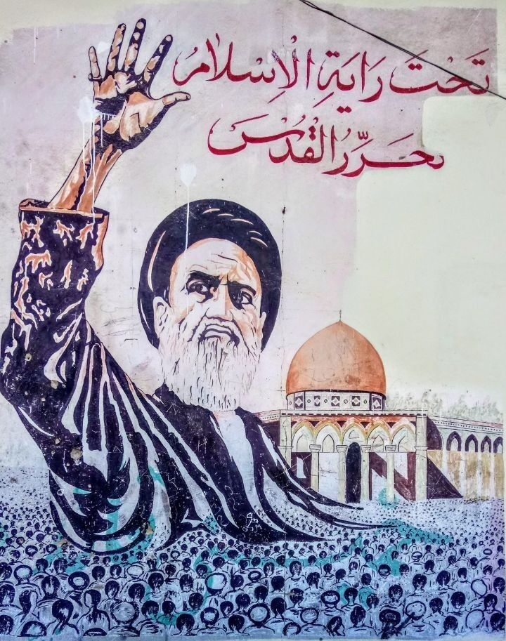 بیت‌الغزل پیام‌ سال‌های مبارزه/  آزادی بیت‌المقدس در چشم‌انداز مبارزاتی امام خمینی(ره) پیش از پیروزی انقلاب چه جایگاهی داشت؟