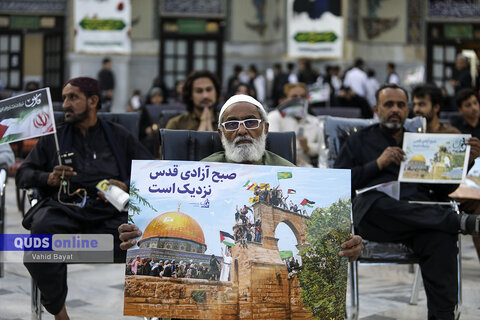 گزارش تصویری I همایش بین المللی قدس، میراث مشترک ادیان در صحن قدس حرم مطهر رضوی