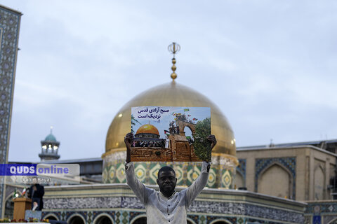 گزارش تصویری I همایش بین المللی قدس، میراث مشترک ادیان در صحن قدس حرم مطهر رضوی