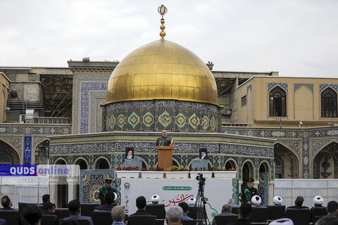 گزارش تصویری I همایش بین المللی قدس، میراث مشترک ادیان در صحن قدس حرم مطهر رضوی