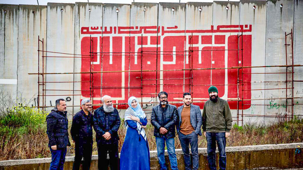 «و فتح قریب» بر روی دیوار فلسطین اشغالی/ این‌بار «هنر» نوید دهنده آزادی قدس شریف