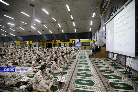 گزارش تصویری I