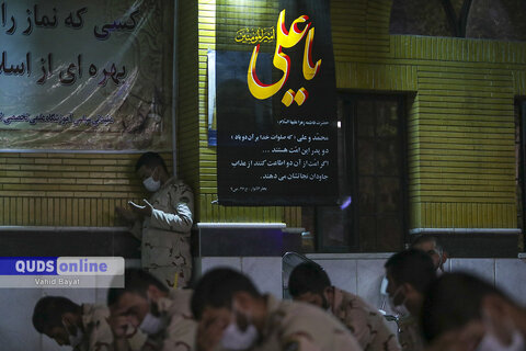 گزارش تصویری I