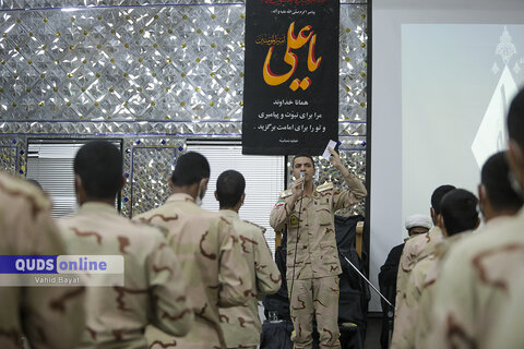 گزارش تصویری I