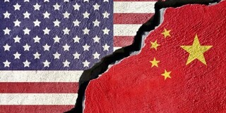 عصبانیت چین از اقدام جدید آمریکا علیه شرکت های چینی