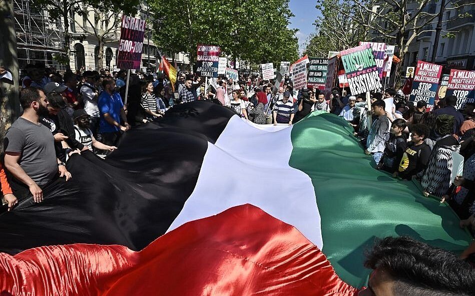 مخالفت برلین با برگزاری تظاهرات ضدصهیونیستی