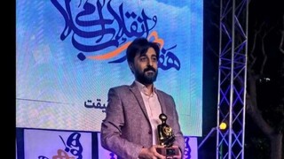 محمدمهدی سیار؛ گل سرسبد هنر انقلاب اسلامی در حوزه ترانه