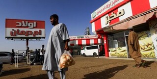 بیم از تشدید فقر و گرسنگی در سودان/ بازارها در خارطوم به پادگان‌های نظامی تبدیل شده‌اند