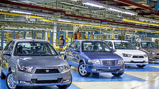 قیمت خودروهای داخلی و خارجی در بازار ایران