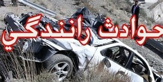 ۳۳ فوتی در حوادث رانندگی تعطیلات عید فطر مازندران