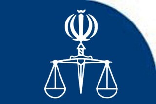 مدیرعامل شرکت آبفای خوزستان بازداشت شد