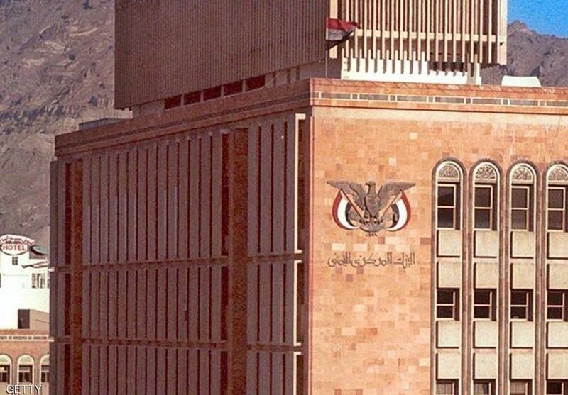 حربه‌ای که به ضرر دولت مستعفی یمن تمام شد؛ بانک «عدن» در آستانه ورشکستگی