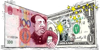 دلار کنار رفت/ یوآن پرکاربردترین ارز در تجارت خارجی چین شد