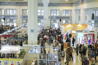 ثبت‌نام ناشران دیجیتال برای حضور در نمایشگاه بین‌المللی کتاب تهران آغاز شد