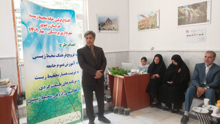 راه اندازی ۵۰ خانه محیط زیست تا پایان امسال در خراسان رضوی
