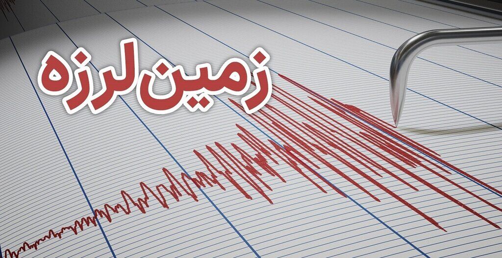فرماندار سرخس: خسارتی از زلزله سرخس گزارش نشده است
