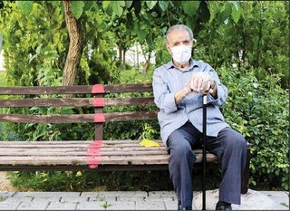 جزییات واگذاری سهام به فرهنگیان بازنشسته عضو صندوق ذخیره فرهنگیان