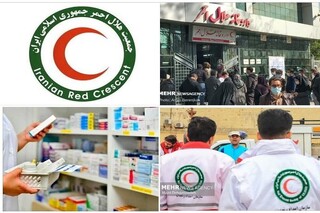 کرمانشاه تنها استانی که داروخانه هلال احمر ندارد!