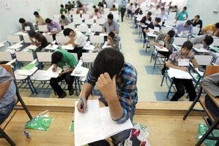 اسامی ذخیره‌های آزمون مدارس نمونه دولتی شهریور اعلام می‌شود