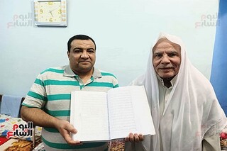 معلم 80 ساله مصری  در کمتر از دو سال یک قرآن، دست‌نویس کرد
